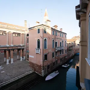 Gasthuis Vigna, Venetië